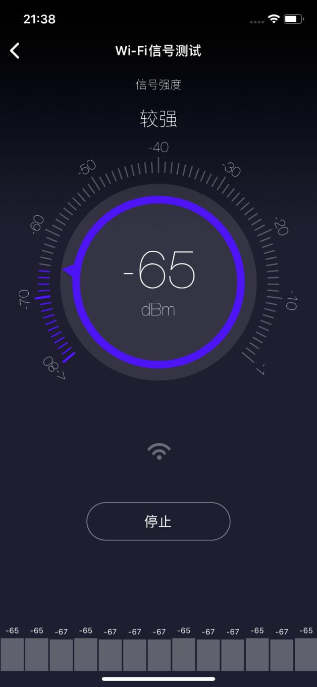 高端Mesh+WiFi6路由来了 华硕RT-AX86U电竞WiFi6路由评测