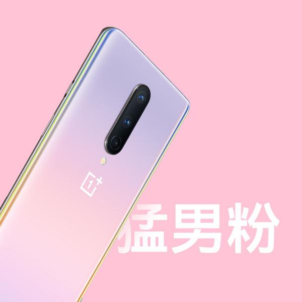 好看的手机万万千 这几款产品的美你需要细细品鉴