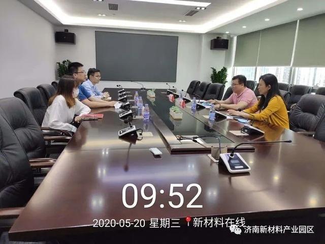 提升境界 提高标准以活动实践保障双招双引工作