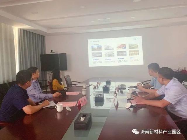 投资促进局|借助资本与协会资源 推进项目洽谈合作