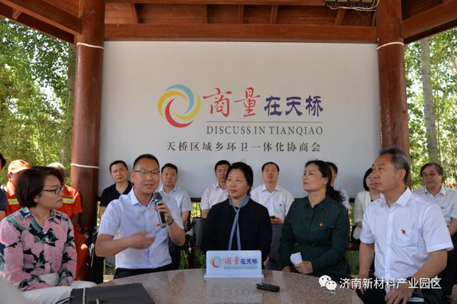 弘扬天桥精神，园区企业家这样说！