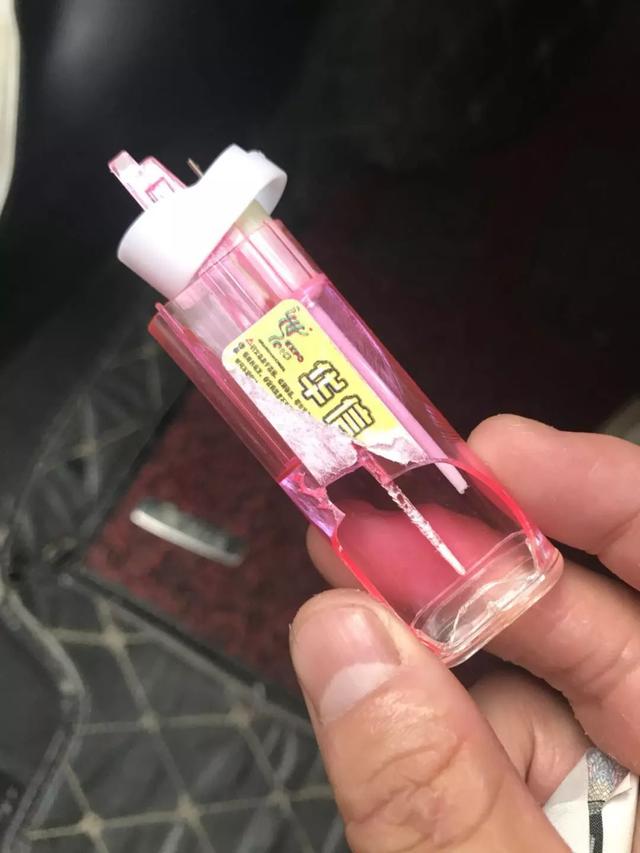 重庆|蜀黍提醒丨车里这样东西，别再放了！