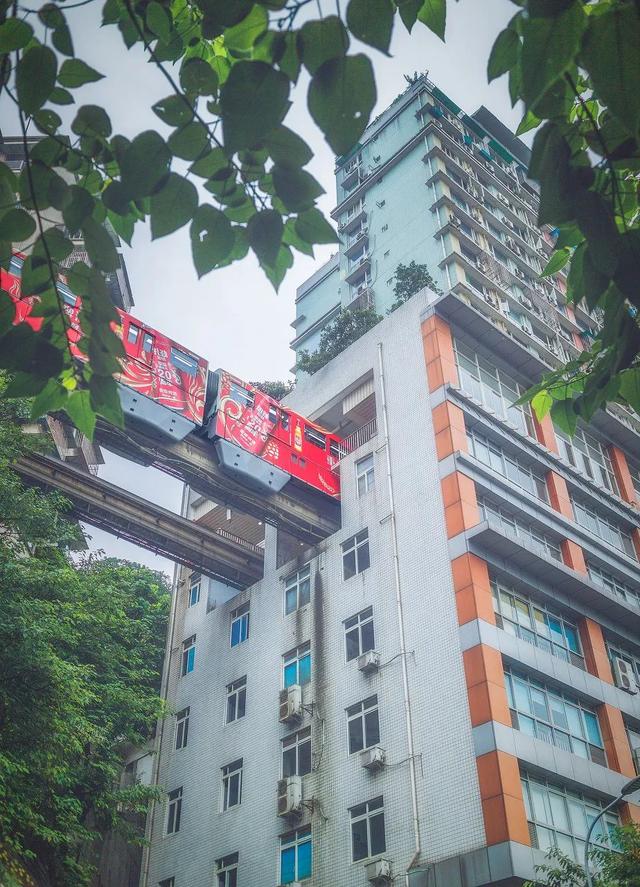 重庆！重庆