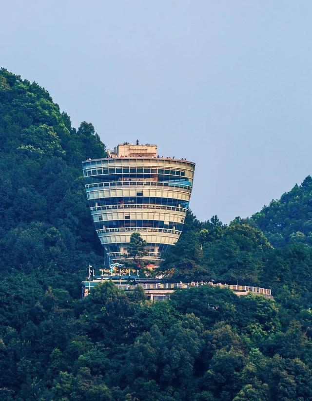 重庆！重庆