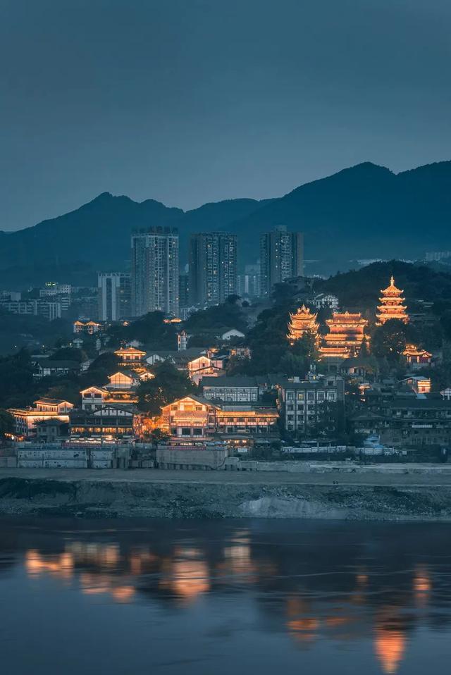 重庆！重庆