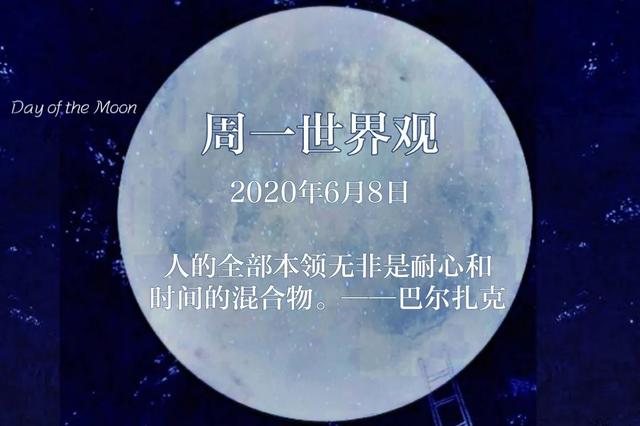 保时捷CEO将调任接管大众汽车品牌；全球汽车业