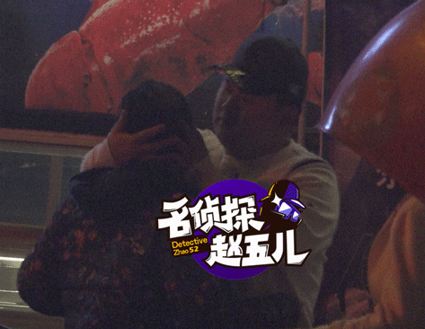 贾玲最出圈的综艺救场！“抢镜”帮关晓彤化解尴尬，这情商无敌了