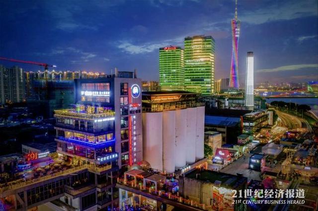 夜间消费节接档直播节，广州重燃“夜经济”