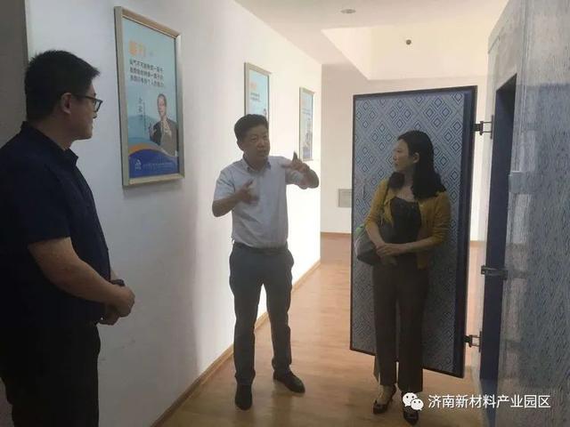 投资促进局|做好项目招引 推进项目落地