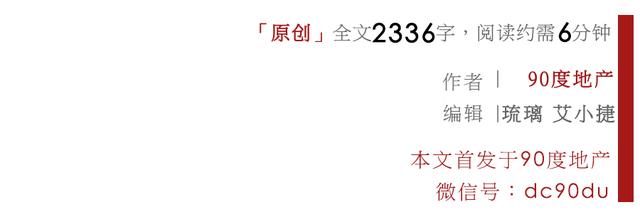 海南问答专场：自贸港时代，谁还有资格在海南