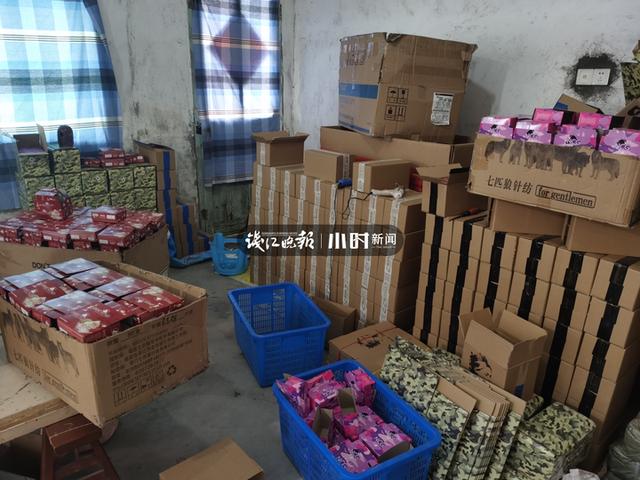 19岁的她出于好奇接触“笑气”，染上吸食恶习，