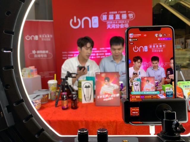 直播=未来电视台？九大问题探秘直播的未来