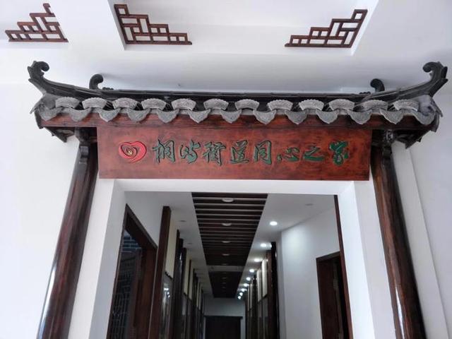 乡村乡愁新乡贤