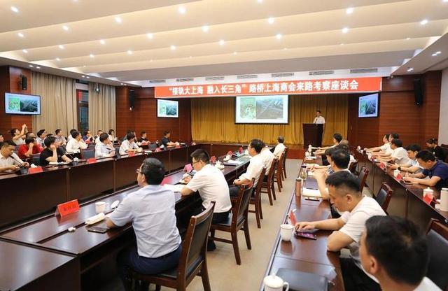 在“接轨大上海 融入长三角”中打头阵、当先锋