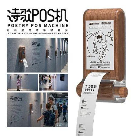 因赛集团2.3亿收购天与空51%股权，这笔买卖划算吗？