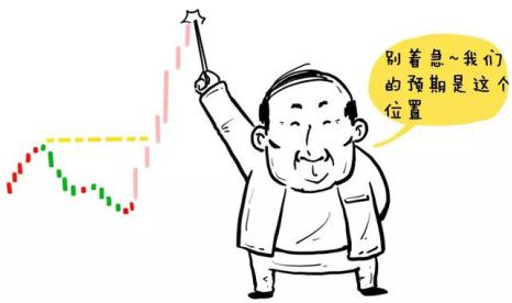 一位投资地产的老股民自述：10年前买入5万万科