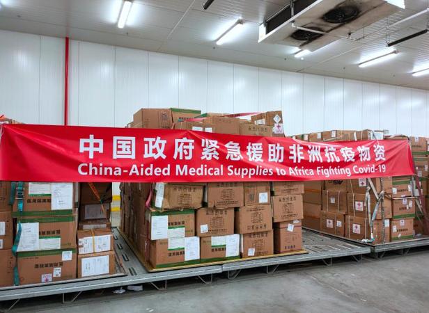 这场特别峰会，习近平推动构建更加紧密的中非