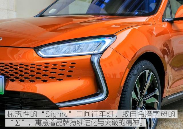 油电通吃的轿跑 实拍赛力斯5四驱高性能版