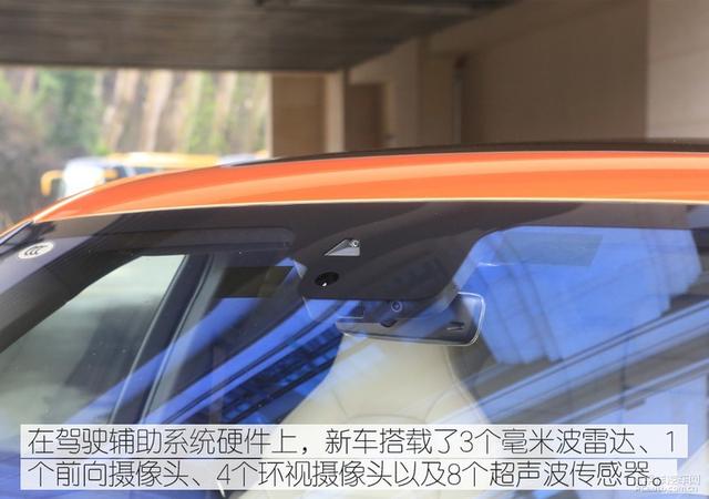 油电通吃的轿跑 实拍赛力斯5四驱高性能版