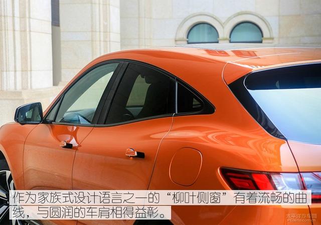 油电通吃的轿跑 实拍赛力斯5四驱高性能版
