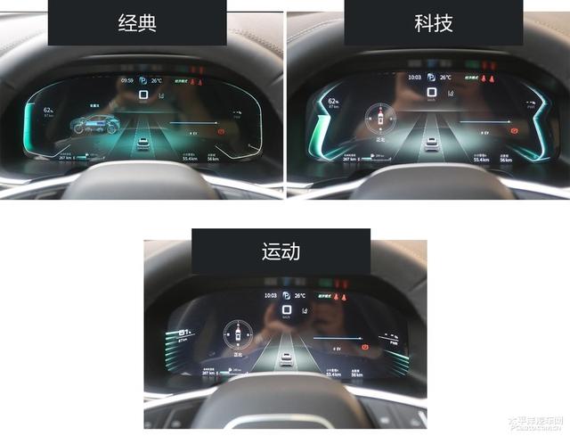 油电通吃的轿跑 实拍赛力斯5四驱高性能版