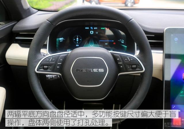 油电通吃的轿跑 实拍赛力斯5四驱高性能版