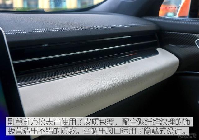 油电通吃的轿跑 实拍赛力斯5四驱高性能版