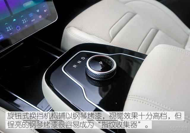 油电通吃的轿跑 实拍赛力斯5四驱高性能版