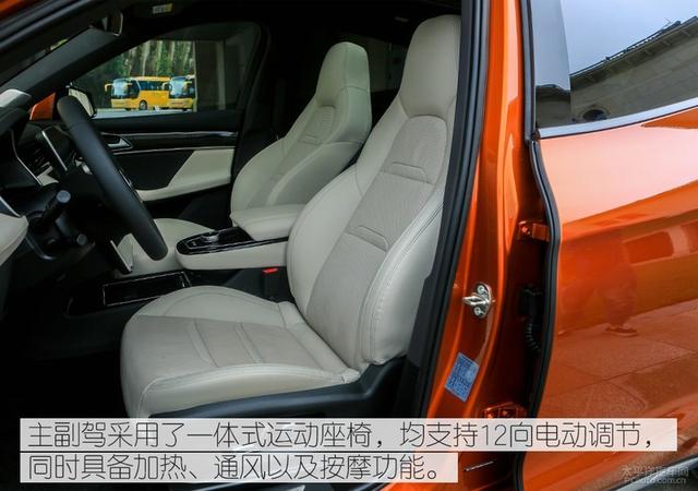 油电通吃的轿跑 实拍赛力斯5四驱高性能版