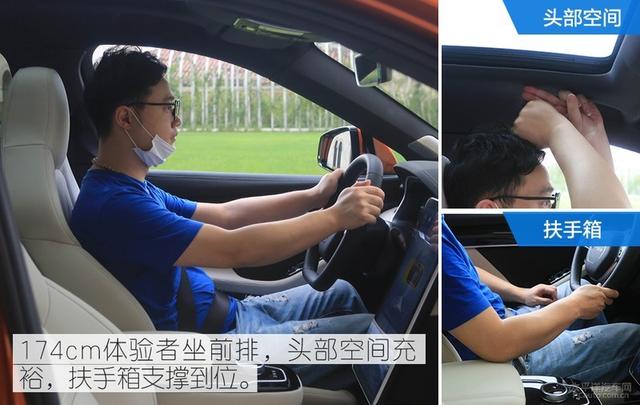 油电通吃的轿跑 实拍赛力斯5四驱高性能版