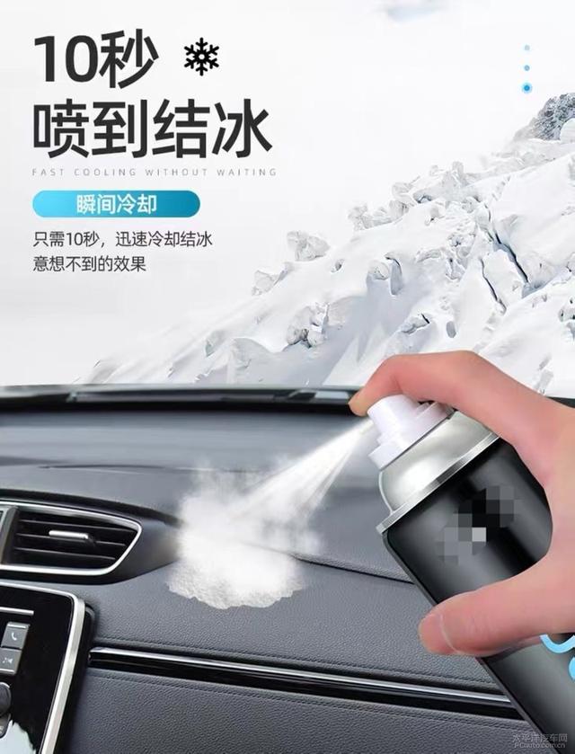 答应我，别再改车了：618你买了什么丑货？