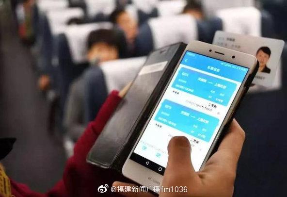 本周六起，福建出行有重要变化