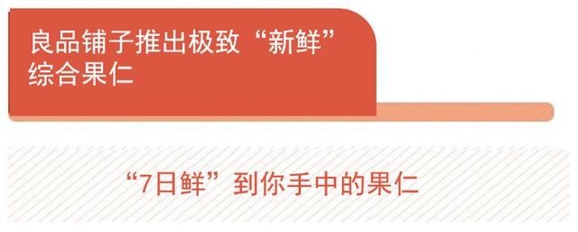 《寻味东莞》解锁“世界工厂”的美食地图，盒
