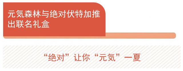 《寻味东莞》解锁“世界工厂”的美食地图，盒