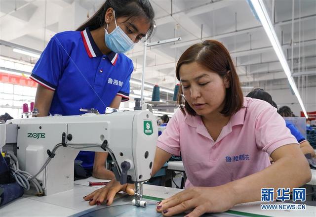 纺织女工进城记