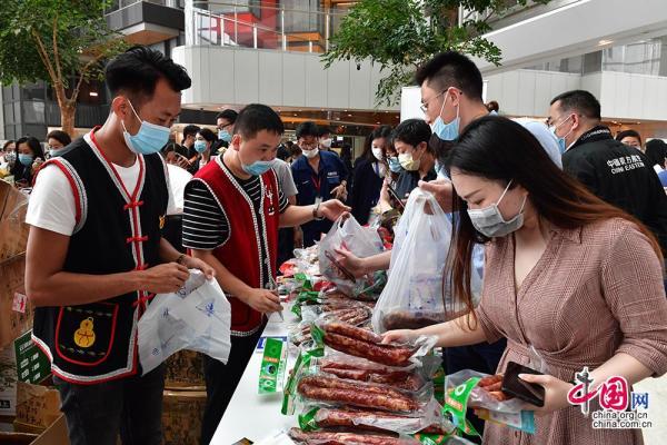 东航“爱心扶贫大集市”启动首个消费扶贫周「