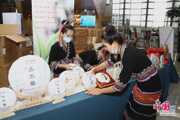 东航“爱心扶贫大集市”启动首个消费扶贫周「