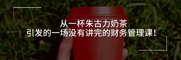 为什么*ST索菱自曝实际造假金额比证监会查出来