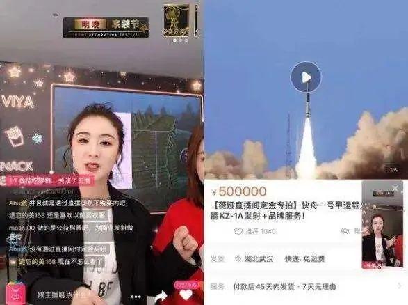 直播=未来电视台？九大问题探秘直播的未来