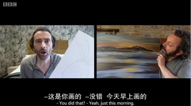 豆瓣9.3分，疫情期间他们把“舞台剧”搬上屏幕