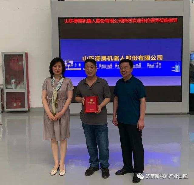 陈西武出席天桥区科协到园区调研活动