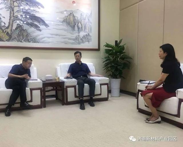 陈西武会见深圳赛瑞、产业投资公司项目方