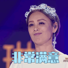 做女团太难了！宁静的乘风破浪打脸记