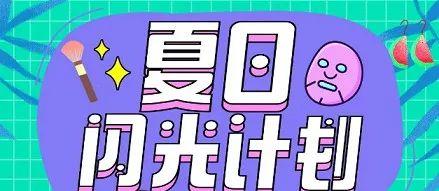 每日视听｜|“新京报我们视频”微博账号被查处