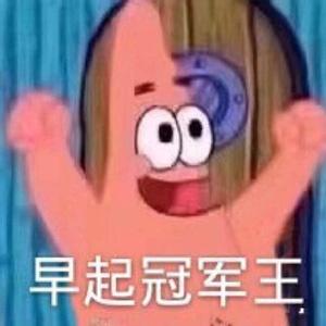 早报超有料丨王力宏为毕业生弹唱《我们的歌》