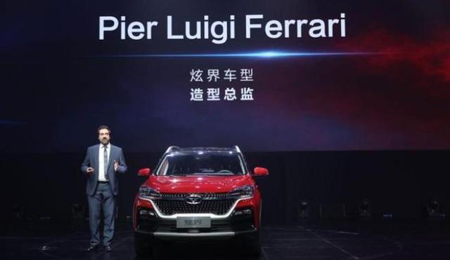 首款“五粮液”牌汽车——炫界上市：脱离奇瑞