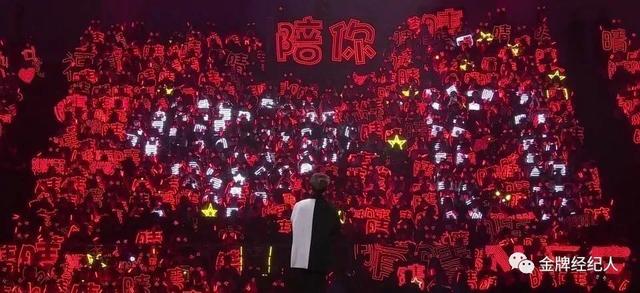 偶像+音乐=新征程？| Sunnee杨芸晴开启「环球