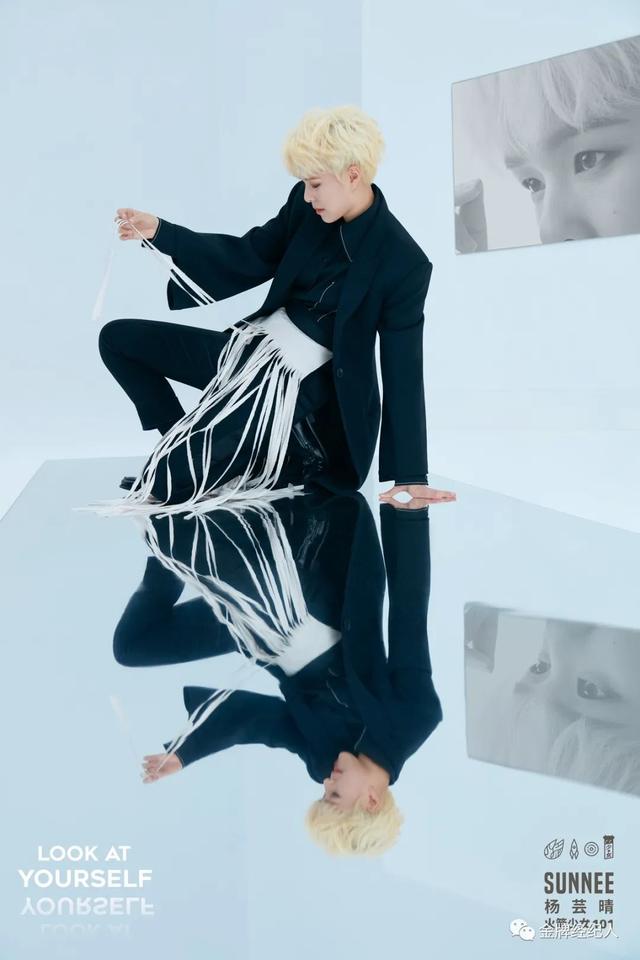 偶像+音乐=新征程？| Sunnee杨芸晴开启「环球