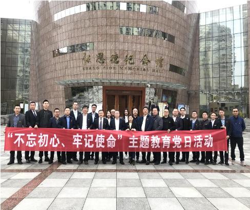 新时代律师党建｜南充：把握行业特点 坚持党建引领