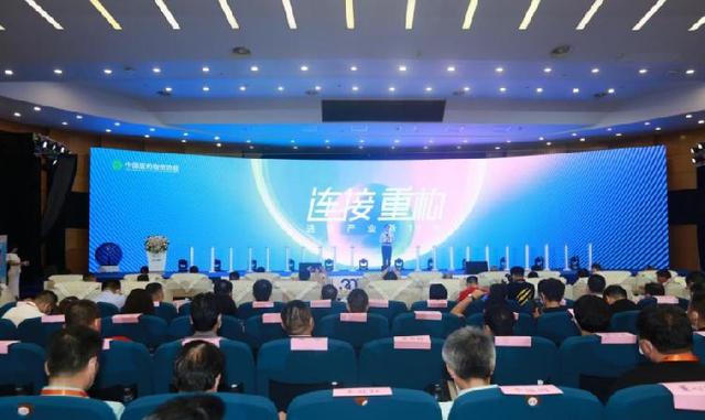 2020健博会暨第五届双品汇开幕，2020中医药文化传承与创新十大功勋人物颁奖